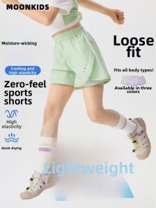 Moonkids | Girls Sport Quick Dry Lightweight Shorts
