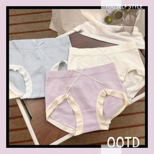 DMshoes  พร้อมส่งมาก  กางเกงในแฟชั่นผู้หญิง ด้านหน้าประดับโบว์ เนื้อนิ่มมาก ใส่สบาย น้องสาวต้องถูกใจสิ่งนี้ งานดี พลาดแล้วพลาดเลยนะ