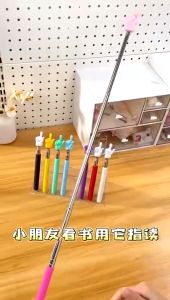 1PC Adjustable Multifunction Teaching Stick Supplies Teacher Cute Whiteboard Pointer School Supplies