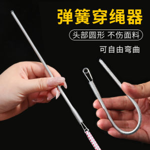 Đồ Chơi Dệt Dây Đàn Hồi Có Thể Cong Home Use Đồ Dùng Thủ Công Vải DIY Phụ Kiện Dụng Cụ Dệt Dây Quần Áo Quần Áo