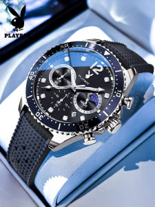 Playboy(PLAYBOY) | Mens Watch