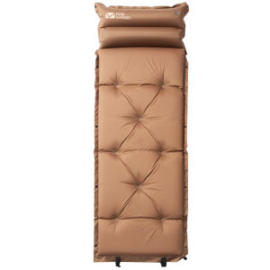 Mobi Garden | Inflatable Waterproof Portable Sleeping Pad
