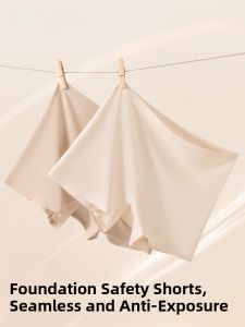 PIER N°5 | Herbal Prim Color Foundation Liquid Safety Pants Women Summer Anti Exposure Ice Silk Flat Angle Underwear Seamless Two In One