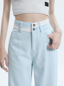 QIAOMIDUO | Spring Fashion Color Block Wide Leg Jeans Women Light Blue High Waist Pants Cotton Elastic Denim Fabric Long Trousers Autumn Season