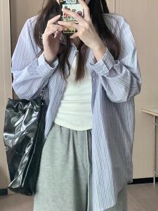 Blue Striped Long Sleeve Loose Mid-Length Commuter Casual Shirt Womens Style Korean Version Simple Commute Casual Top
