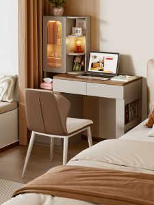 YANGYING | Hidden Mirror Multifunctional Desk