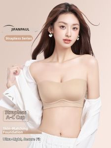 JIFANPAUL | Strapless Minimizer No-Slide Brassiere for Small Bust Gathered and Side Fat Reduction No Underwire