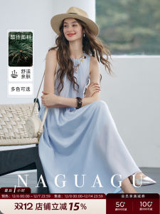 Premium Quality Vinegar Fiber U-Neck Loose Womens Dress Summer Season Sleeveless Long A-Line Skirt Style Simple Pure Color