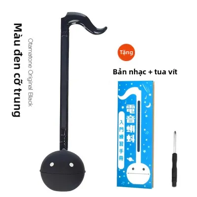 Đồ Chơi Nhạc Cụ Hình Đàn Nhị