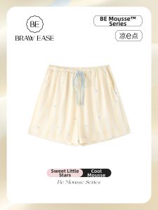 BE | Silk Imitation Shorts for Women Summer Wearable