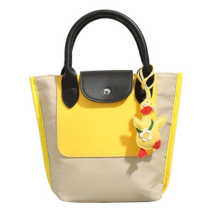 URCDN RDALVO | Color Block Versatile Commuter Tote Bag