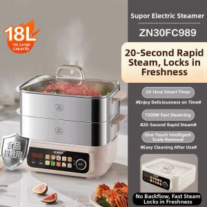 Supor | Multi-functional Home Use Electric Steamer Large Capacity Three Layers