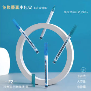 Ergonomic Stainless Steel Fountain Pen with Pressure Relief Gel Sleeve Disposable Large Capacity Fine Point for Beginners