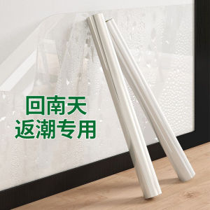 Màn Hình Bảo Vệ Tường Chống Ẩm PVC Trang Trí Nhà Phong Cách Hiện Đại Chống Thấm Nước Chống Dầu Kháng Khuẩn Tự Dính