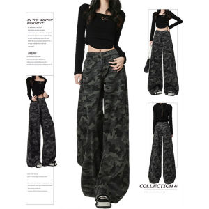 QIANCHANGNAAI | Vintage American Camo Flannel Loose Straight High Waist Work Pants