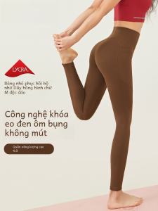 High Waist Yoga Pants Womens Fitness Gym Trousers Pocket Design Peach Butt Shaping Quick Dry Moisture Wicking Long Trousers