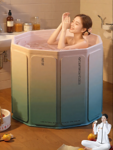 GWYNET | Foldable Bathtub