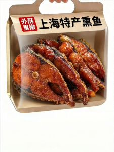 MENGXIANDAI | Ready-to-eat Local Specialty Sautéed Fish