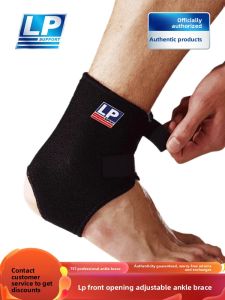 Ankle Joint Support Basketball Football Sports Bracelet Fixed Joint Ankle Protection LP757 Footwear Fitness Equipment