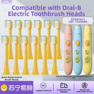 Early June Childrens Electric Toothbrush Head LBE0613 Compatible with LBT-153008Ayoyo Fun Dental Care Oral Health Instrument