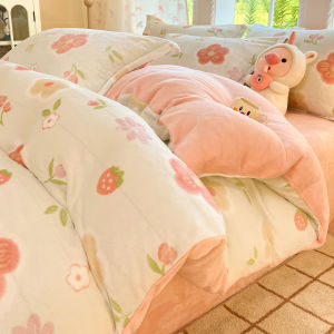 HAOMIAN | Thick Milk Velvet Duvet Cover 150x200cm