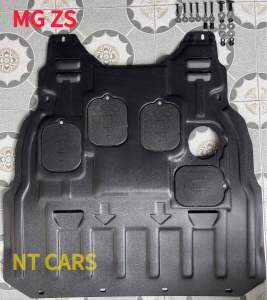 Tấm chắn bùn gầm động cơ MG ZS 2020->2026 (đầy đủ bulong ốc vít) NHỰA ABS DẦY 5mm CHỊU NHIỆTCHỊU VA ĐẬP MẠNH