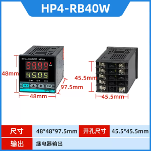 Tốc Độ Công Nghiệp Thông Minh Toky HP4F-RB40W Đèn Báo Động Delays Thời Gian Công Tắc Điều Khiển Từ Xa