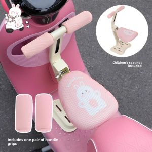 XUANPAI | Cute Breathable Sunscreen Electric Scooter Baby Seat Cover