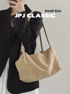 jpj | Suede Leather Bowling Bag