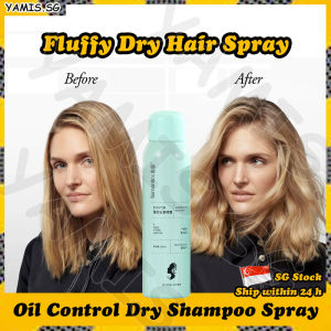 👒𝒔𝒈 𝒔𝒕𝒐𝒄𝒌👒 Hair volume spray / Fluffy hair spray / Dry shampoo spray / Dry hair spray / Hair volumizing spray / 干发喷雾 / 头发蓬松喷雾