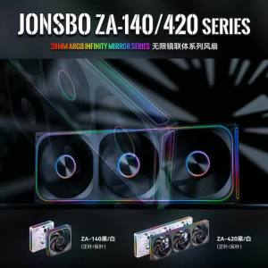 Jonsbo ZA-140/420 Computer Case Fan DIY Exchange 2 Sets Fan Blades 5V ARGB 140mm ZA-420BR PWM Reverse Combination Cooling Fan