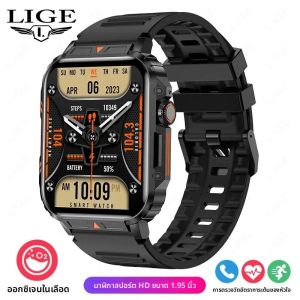 Lige สมาร์ทวอทช์หน้าจอ1.95นิ้ว นาฬิกาอัจฉริยะสำหรับผู้ชายและผู้หญิงนาฬิกา IP68กันน้ำสำหรับออกกำลังกาย