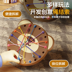 Challenging Knot Logic Thinking Toys for Children Intelligence Training Games Suitable for Boys And Girls Primary School Students Parent Child Interaction