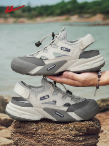Warrior | Anti-Slip Sandal Beach Shoes
