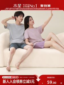Mercury Home Summer Couple Sleepwear Short Sleeve Womens Set Mens Set Two-Piece Cotton Pajamas Home Comfortable Nightgown