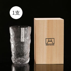 Whiskey Shot Glass Japanese-Style Good-looking Glass Glacier Cup Ins Style For Home Trending Creative Tea Cup Liquor Cup