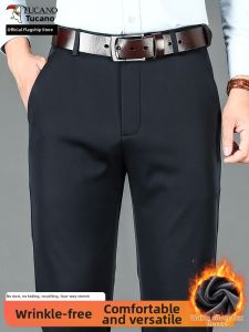 TUCANO | Elastic Slim-fit Wrinkle-resistant Business Fleece-lined Trousers