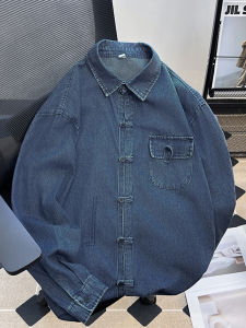 Retro Washed Denim Long Sleeve Button up Shirt Men Spring Autumn Loose Casual Chinese Style New Fashionable Youth Shirt
