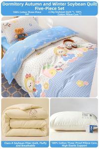 HEYUE | Student Dormitory Cotton Bed Set 90x190cm Bed Skirt Style
