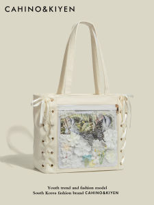 Large Capacity Ribbon Tie Commuter Bag Original Girls Big Eating Quantity Pain Package Anime Single Shoulder Bag for Youth