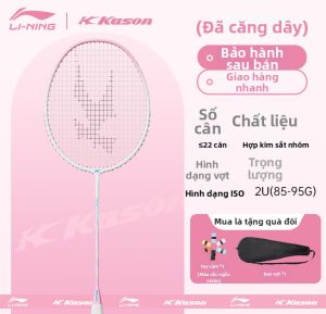 Kason | Bộ Vợt Cầu Lông Chuyên Nghiệp Dành Cho Học Sinh Nhẹ