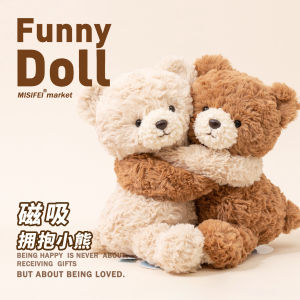 Hugging Bear Doll Plush Toy Teddy Bear Sleeping Pillow Wedding Bedding Doll Gift for Women Original Version from Jiangsu PP Cotton Filling