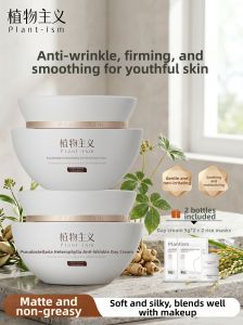PLANTISM | Hydrating Anti-Wrinkle Day Cream