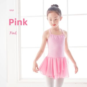 aiwuge | Summer Short Sleeve Ballet Skirt for Children