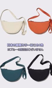 2023 Spring New Fashion Versatile Womens and Childrens Fashion bags Waterproof Nylon Bag Japanese magazine style