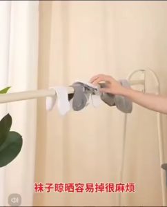 OHHDEER Multifunction Folding Drying Rack 360 Degree Rotating 6 Clip Hangers Space Saving Hanger