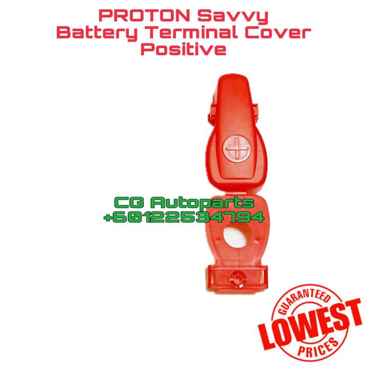 Proton Savvy Battery Terminal Cover Positive 🔴 Lazada