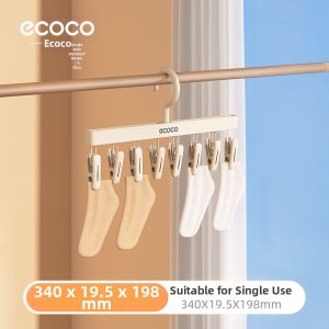 ecoco | Multi-Clip Windproof No-Trace Socks and Underwear Drying Rack