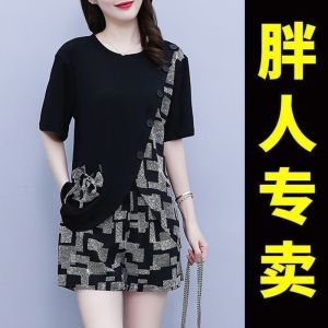 plus Size Womens Short Sleeve Print Set Summer Fashion Loose Tummy Covering Patchwork High Waist Shorts Two Piece Set