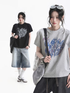 zuocisankon | Vintage Style Abstract Print T-Shirt Cooling Quick-Drying Sun Protection